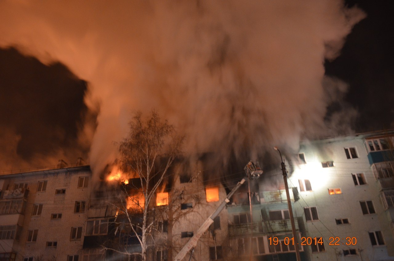Страшный пожар в Янауле унес жизни пяти человек и оставил без крова еще десятки людей 